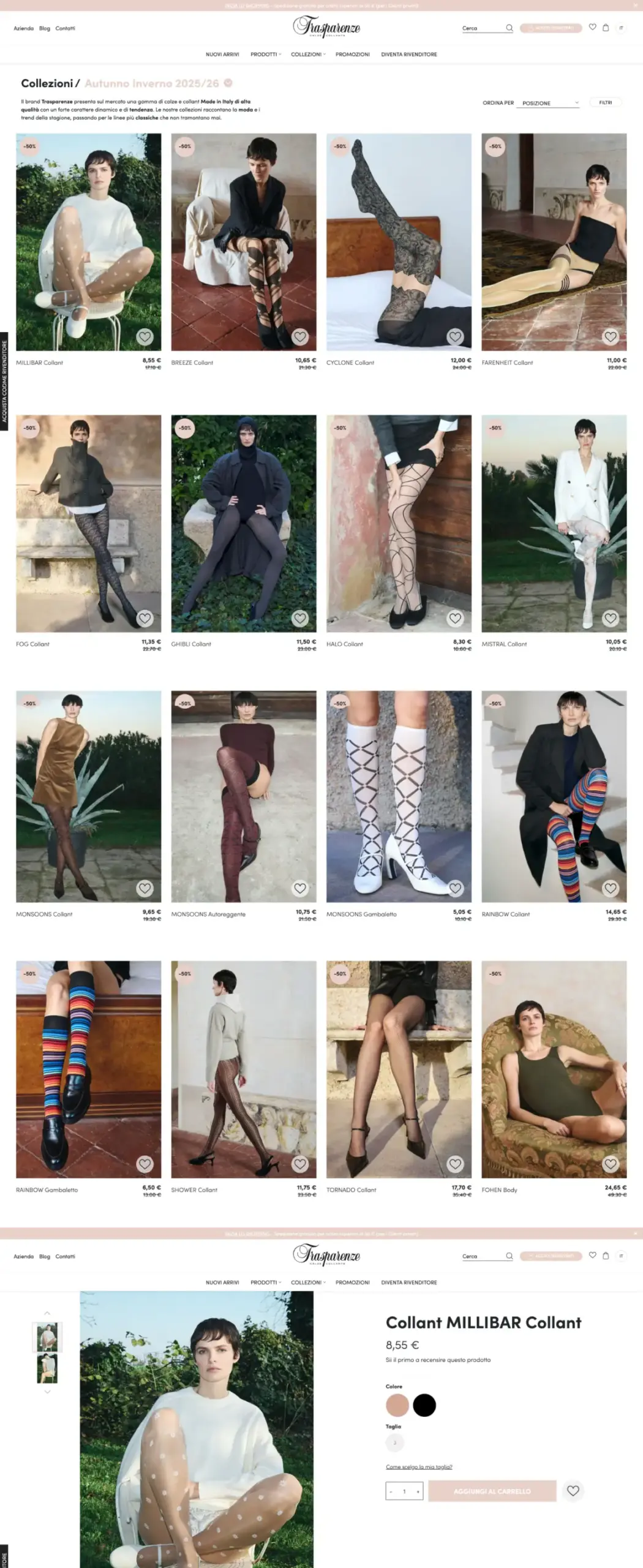 ecommerce vendita calze collant