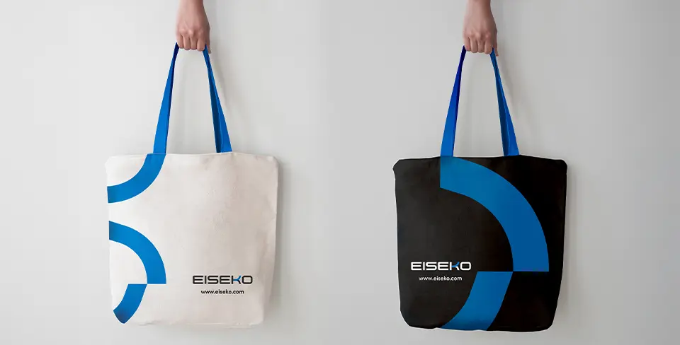 shopper software ingegneria eiseko